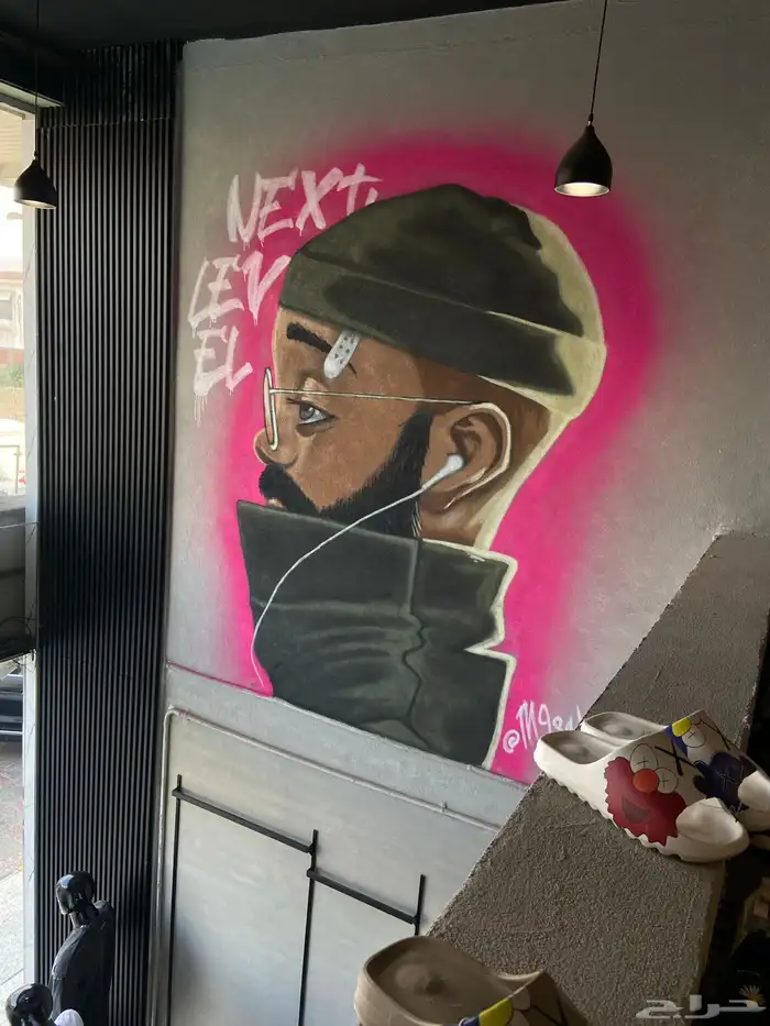 رسام جدران و جرافيتي 11