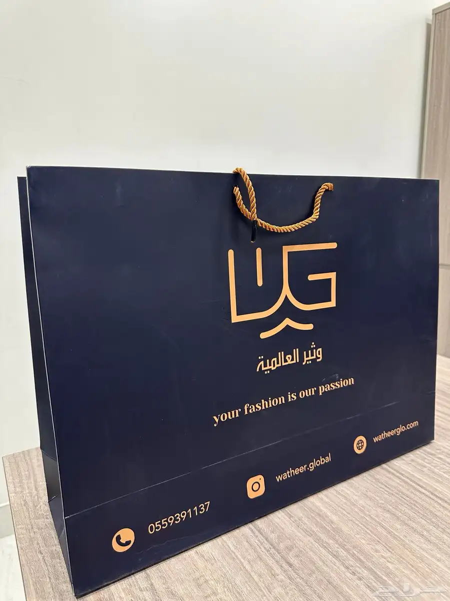 طباعة اكياس ورقية - طباعة اكياس بلاستيك 4