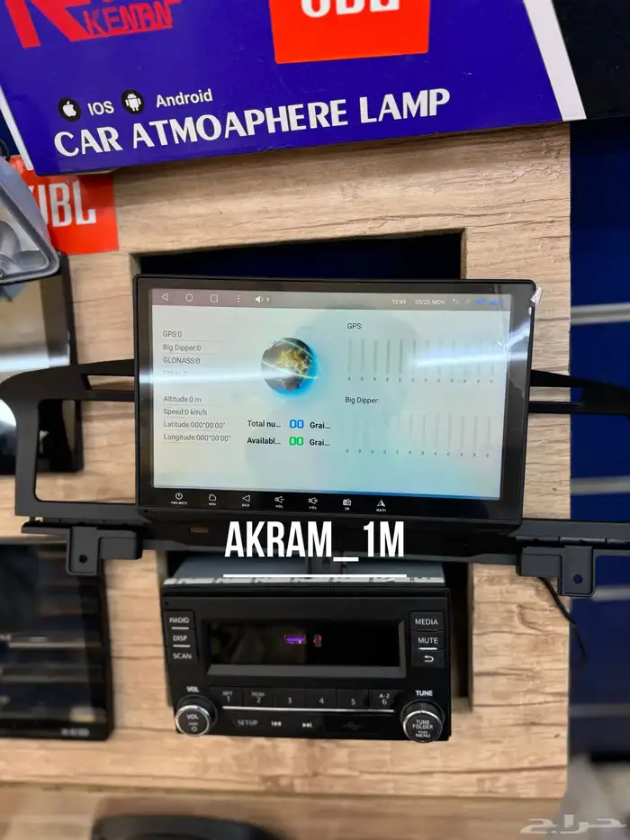 شاشه نيسان فتك سفاري 1