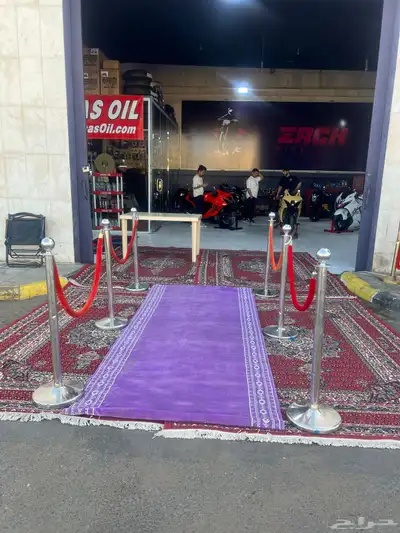 Opening equipment rental service 3