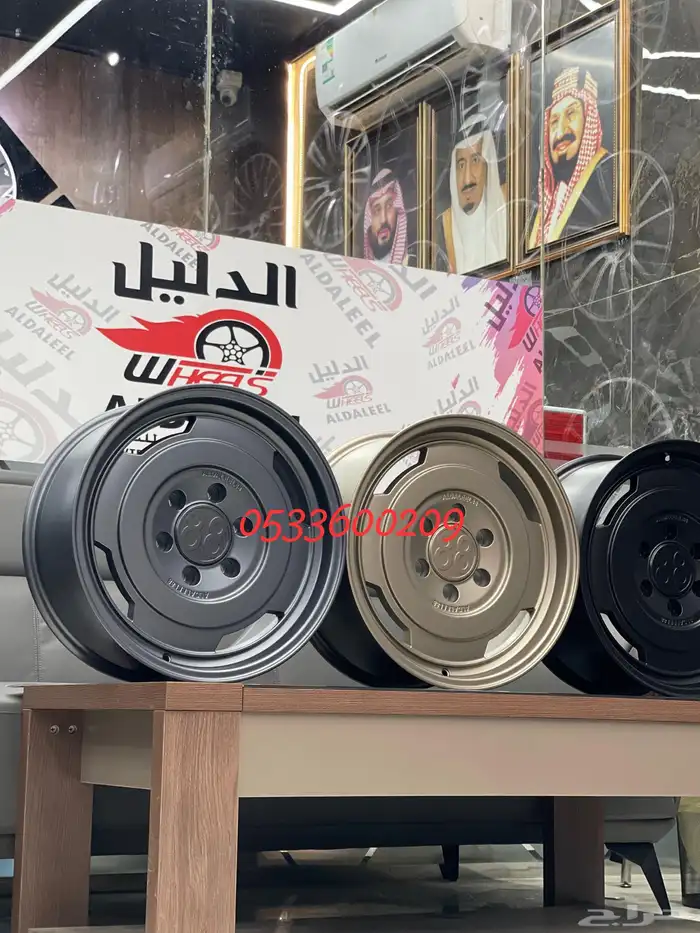 جنوط KMC الدليل 88 مقاس 17 جيب لكزس ولاندكروزر 6 مسمار كوبي 20