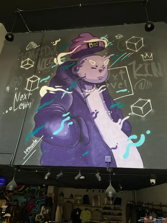 رسام جدران و جرافيتي 10