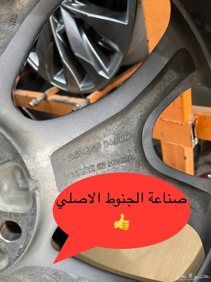 جنوط دوج تشارجر GT مقاس 20 اصلي وكالة موديل 2019 7