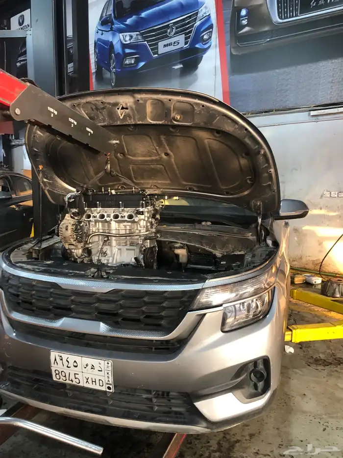 مكينة كيا سيلتوس 2021 1