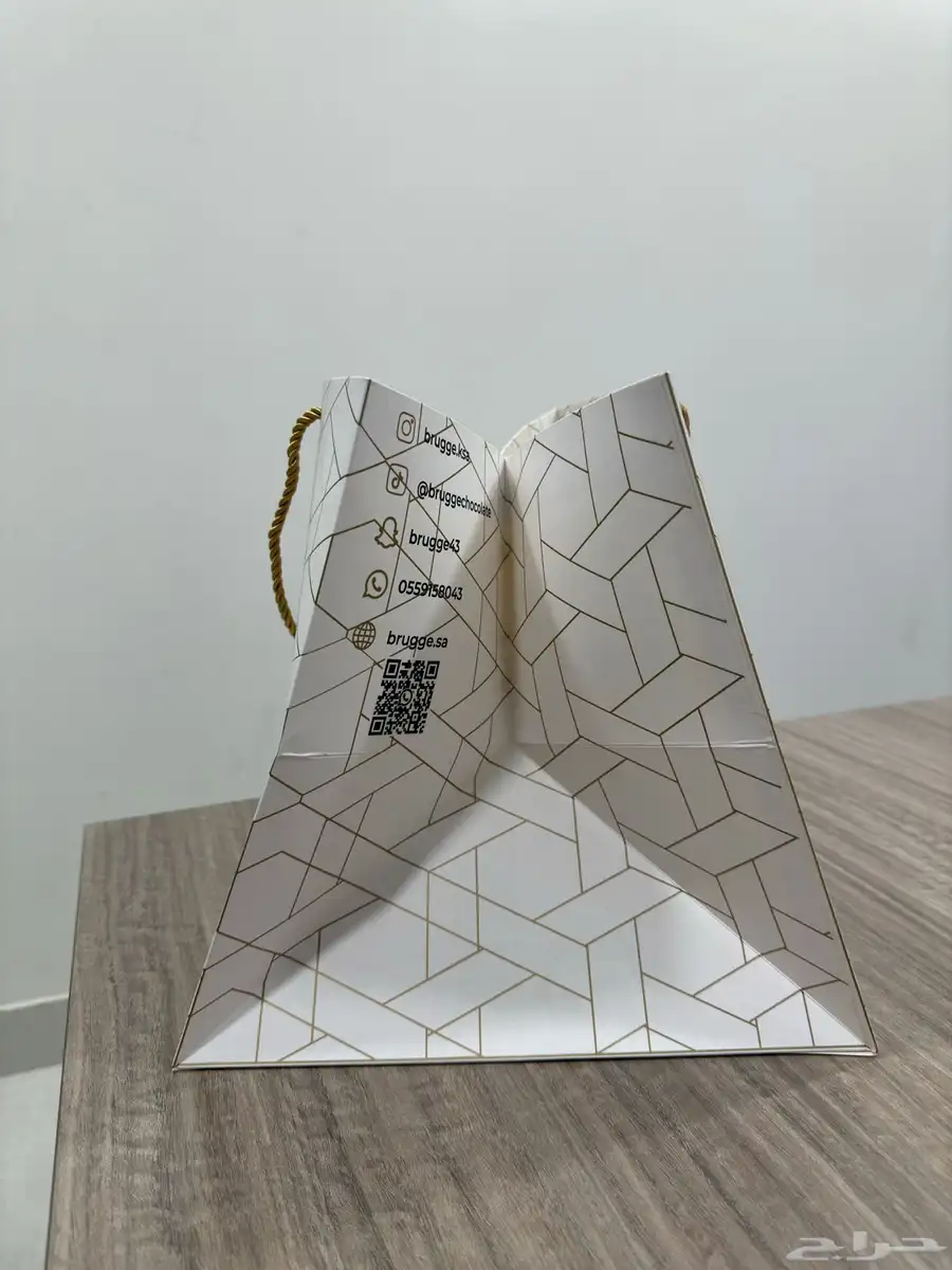 طباعة اكياس ورقية - طباعة اكياس بلاستيك 7
