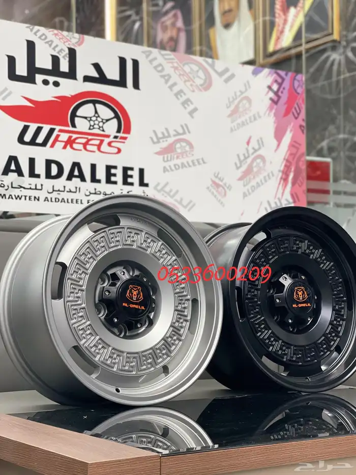 جنوط KMC الدليل 88 مقاس 17 جيب لكزس ولاندكروزر 6 مسمار كوبي 38