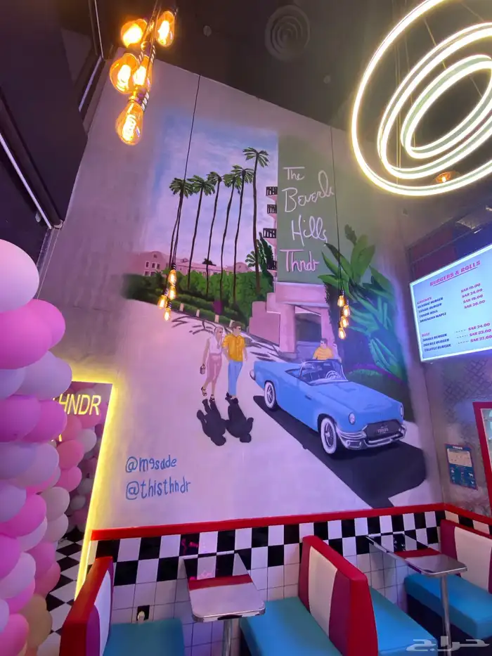 رسام جدران و جرافيتي 3