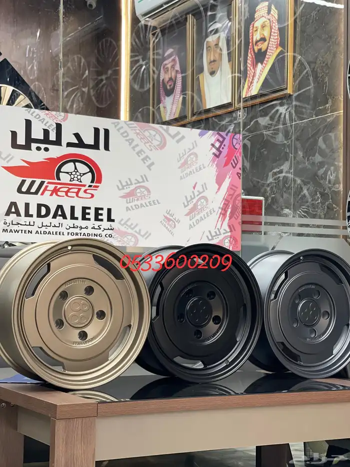 جنوط KMC الدليل 88 مقاس 17 جيب لكزس ولاندكروزر 6 مسمار كوبي 24