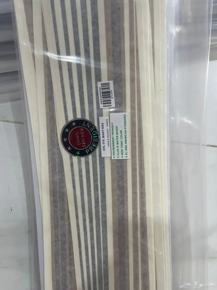 خطوط لاندكروزر 2007 تيلندي 0