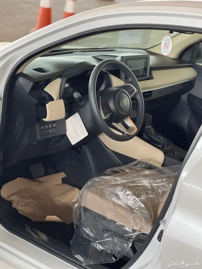 يارسYبلس 2026 2