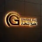 خطاط لوحات تجارية لوحات محلات حروف بارزة ستيكرات 11