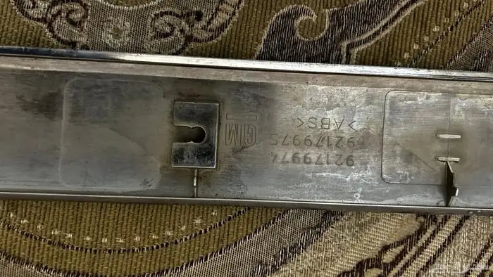 زيق شنطه كابرس اصلي وغطا كشاف كابرس اصلي 1