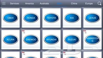 فحص سيارات جده كامل من الى شاهد التقييمات 4