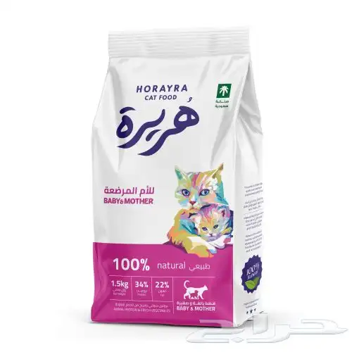 متجر مودي للحيوانات الاليفة 6