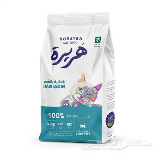 متجر مودي للحيوانات الاليفة 7