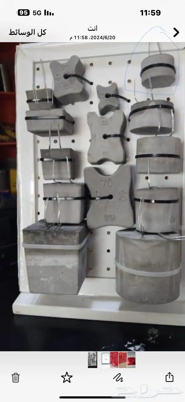 بسكوت خرساني جميع المقاسات ولاشكال متعدد و الدايري 4