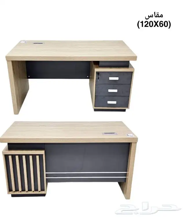 مكاتب قطاعي لللجمله اسعار تنافس حديثه 12