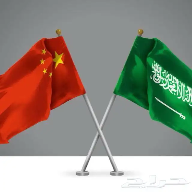 تاشيرة فيزا الصين China 2