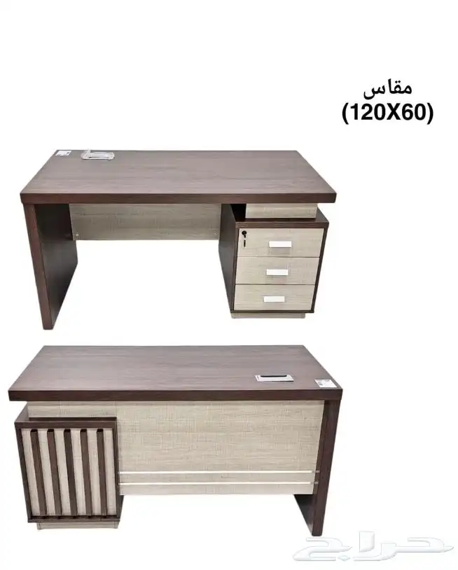 مكاتب قطاعي لللجمله اسعار تنافس حديثه 13