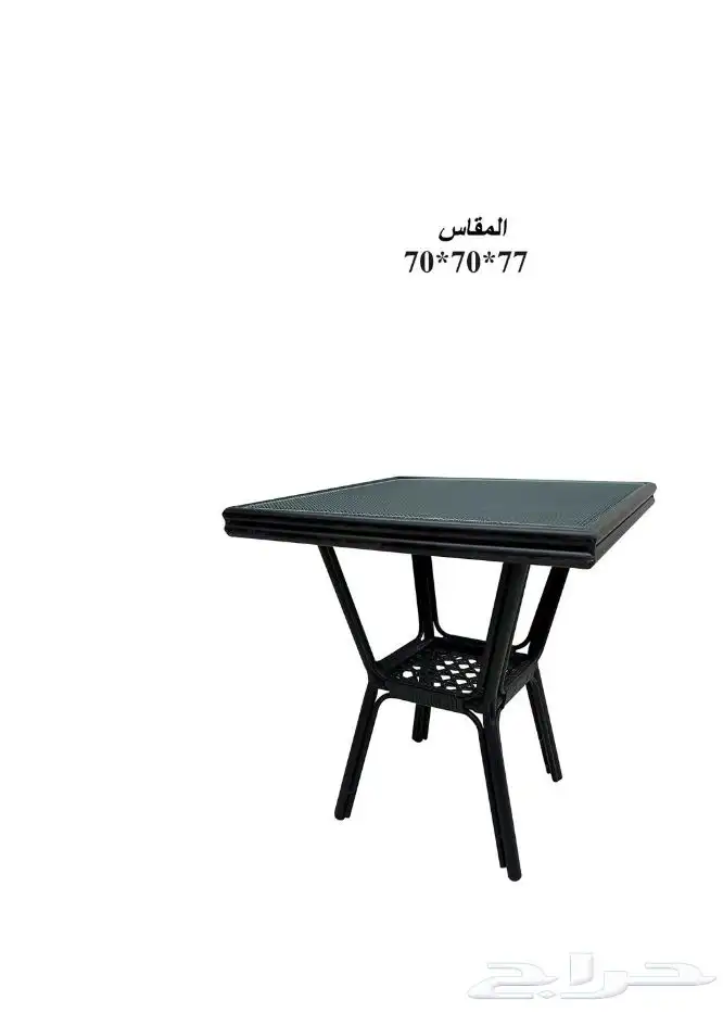 هنا الافظل ولجديد طاولات كافيها شليهات كل ما تحتاجه 10