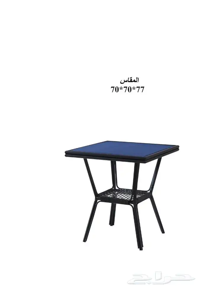 هنا الافظل ولجديد طاولات كافيها شليهات كل ما تحتاجه 15