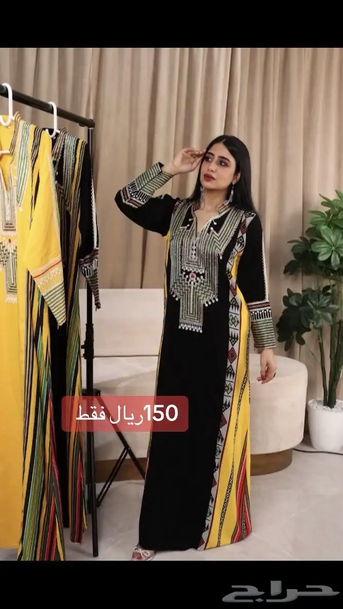 تشكيله ملكيه للقطع العسيرى وبسعر مميز 1