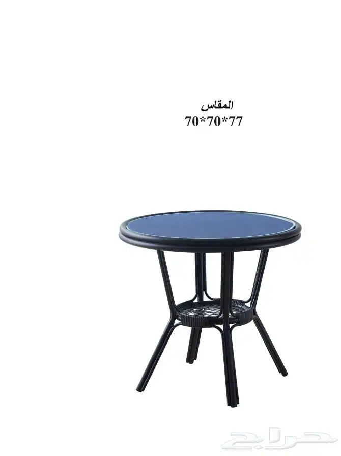 هنا الافظل ولجديد طاولات كافيها شليهات كل ما تحتاجه 7