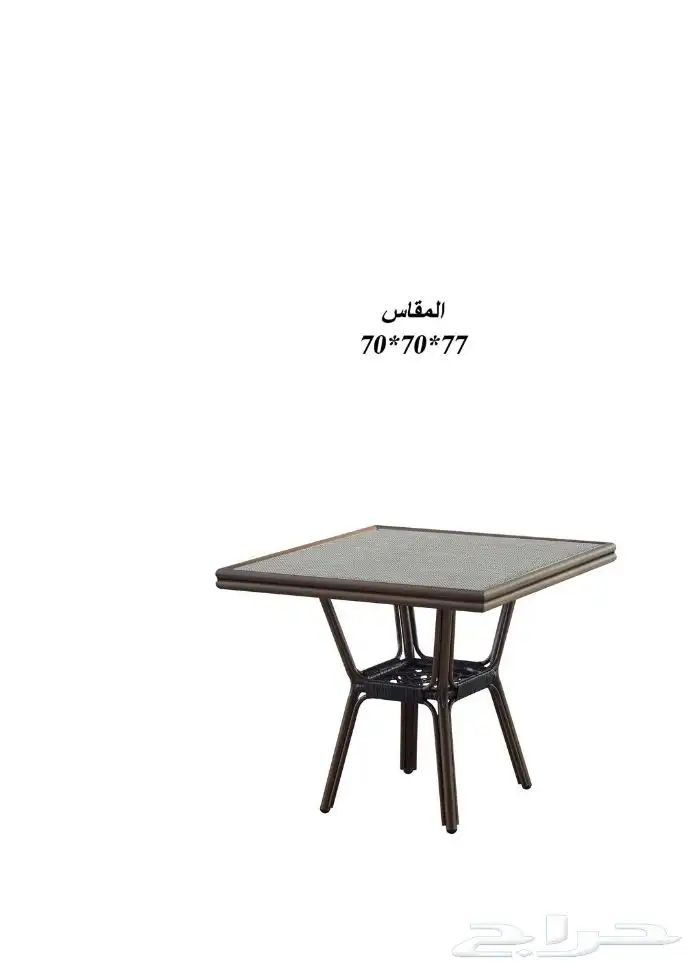 هنا الافظل ولجديد طاولات كافيها شليهات كل ما تحتاجه 16