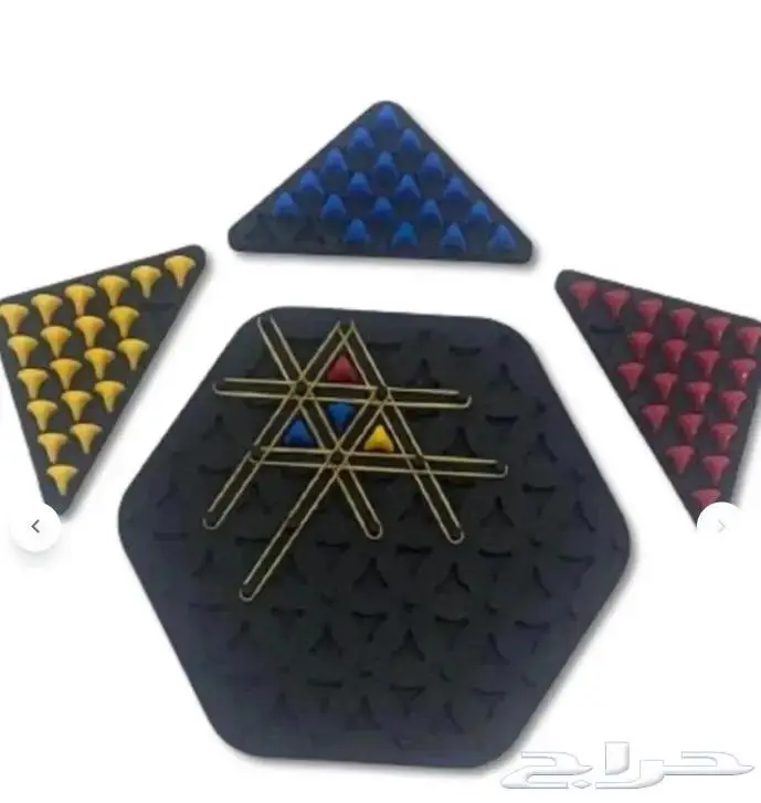 العاب بإصدارات مميز Qouridor-Quarto-Triggle-Ludo-XO جديدة 5