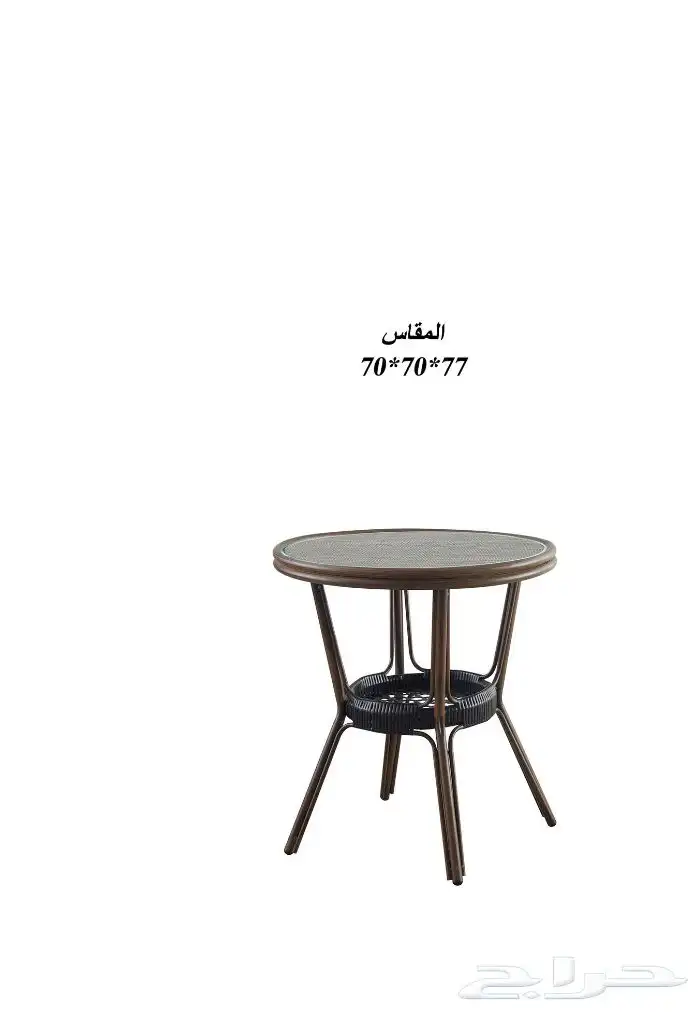 هنا الافظل ولجديد طاولات كافيها شليهات كل ما تحتاجه 3