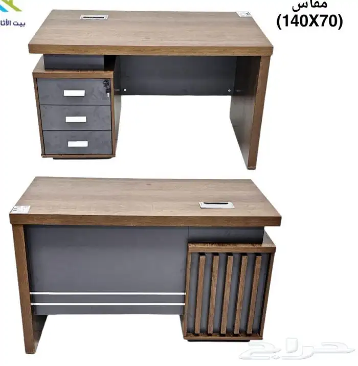 مكاتب قطاعي لللجمله اسعار تنافس حديثه 14