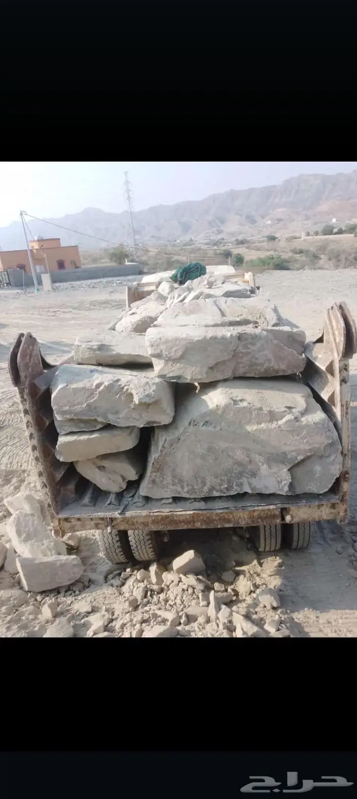 معدات ثقيله 1