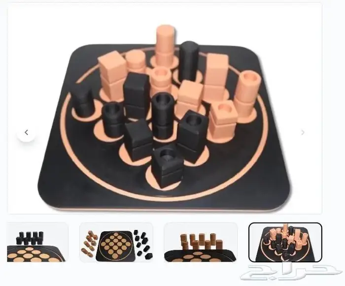 العاب بإصدارات مميز Qouridor-Quarto-Triggle-Ludo-XO جديدة 4