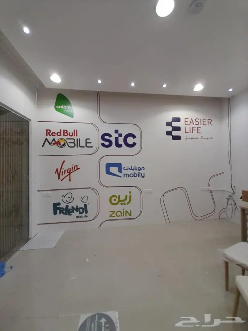 تصميم ورق جدران مكاتب 3D 19