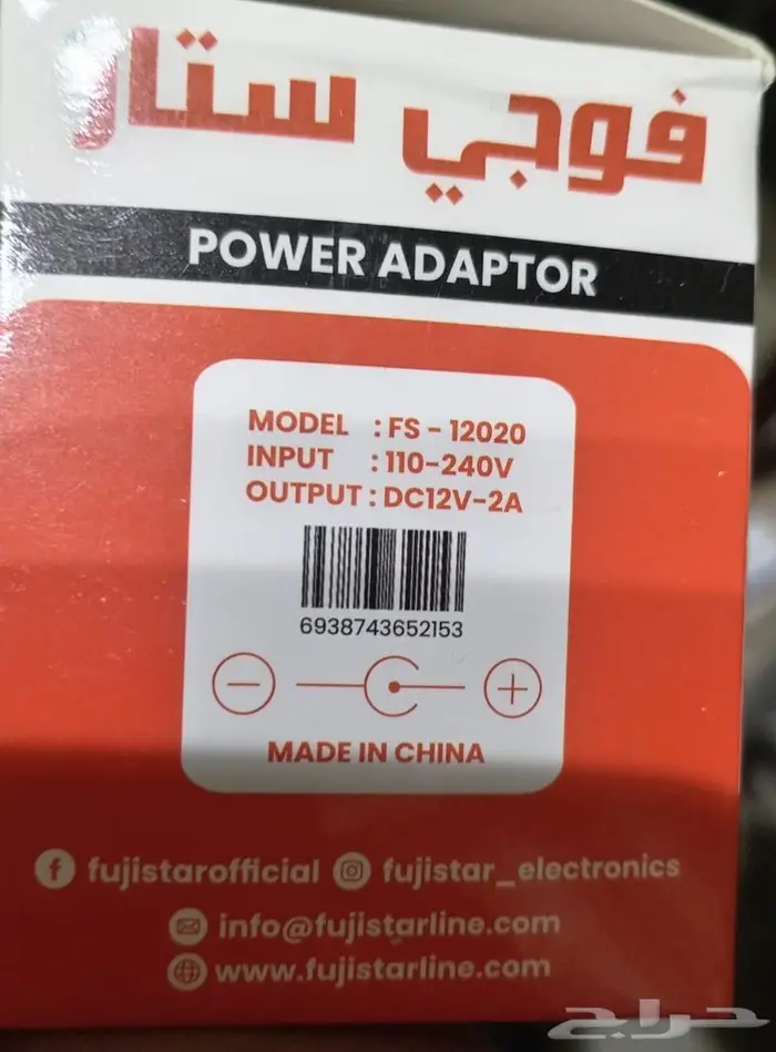 شاحن كاميرات ومحول التيار الكهربائي DC12V 2A AC .للكاميرات 1