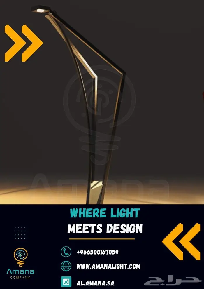 أعمدة ديكورية Decorative Lighting Poles 2