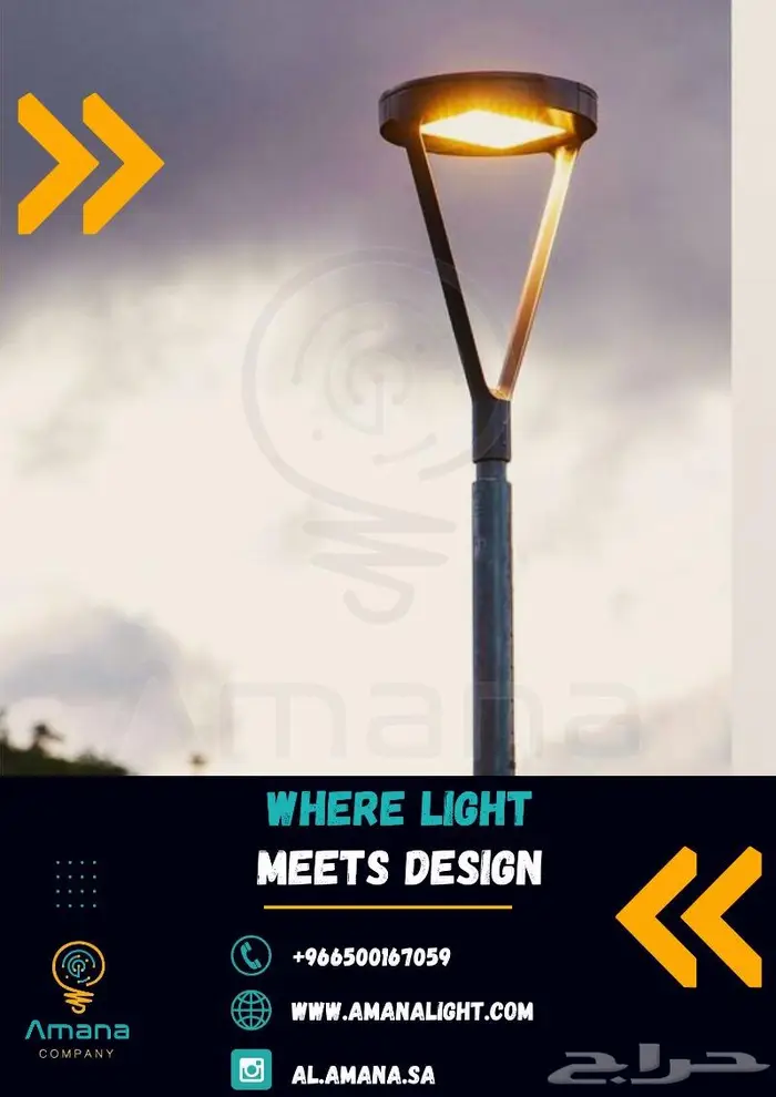 أعمدة ديكورية Decorative Lighting Poles 4