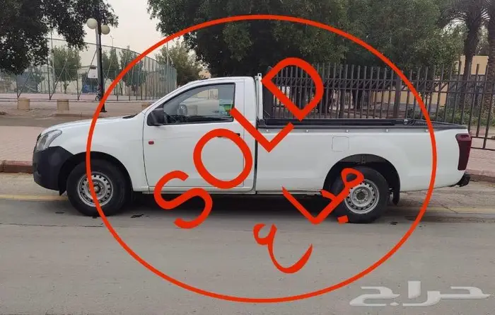 ايسوزو غمارة ديماكس تم البيع SOLD DMX 2022 0