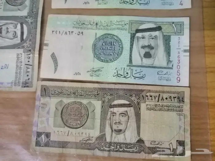 عمله قديمه عهد الملك فهد والملك عبدالله 2