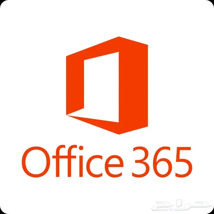 مايكروسوفت أوفيس 365 - اشتراك سنة 0