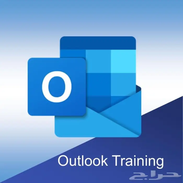 تدريب احترافي على الاوتلوك اخر اصدار Outlook 0