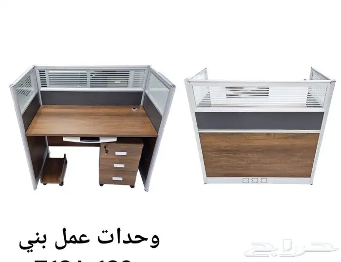 مكاتب قطاعي لللجمله اسعار تنافس حديثه 18