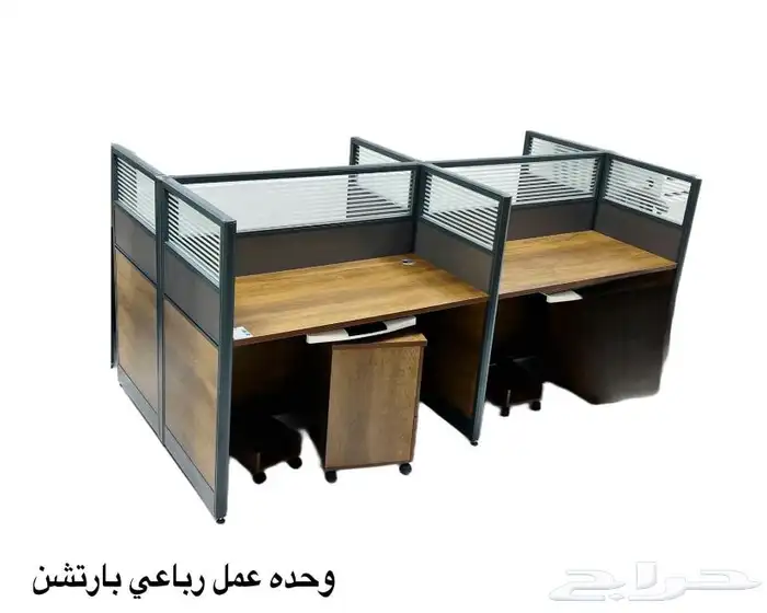 مكاتب قطاعي لللجمله اسعار تنافس حديثه 17