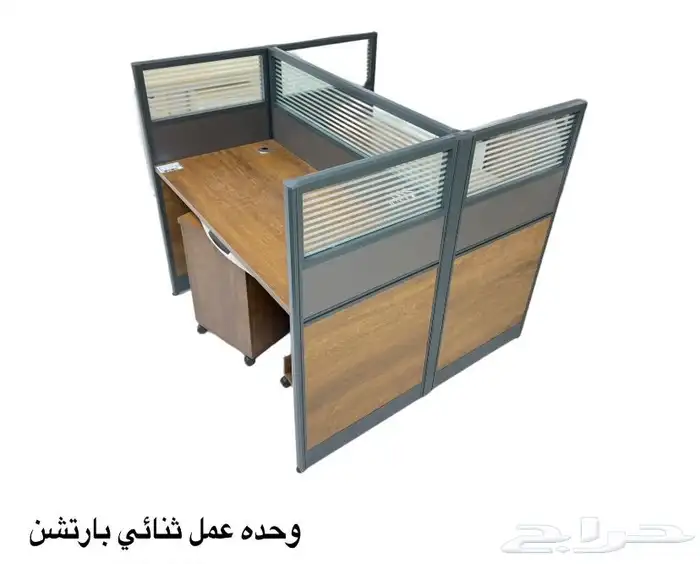 مكاتب قطاعي لللجمله اسعار تنافس حديثه 16