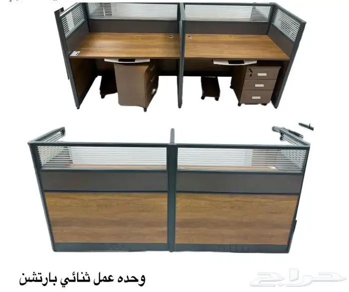 مكاتب قطاعي لللجمله اسعار تنافس حديثه 15