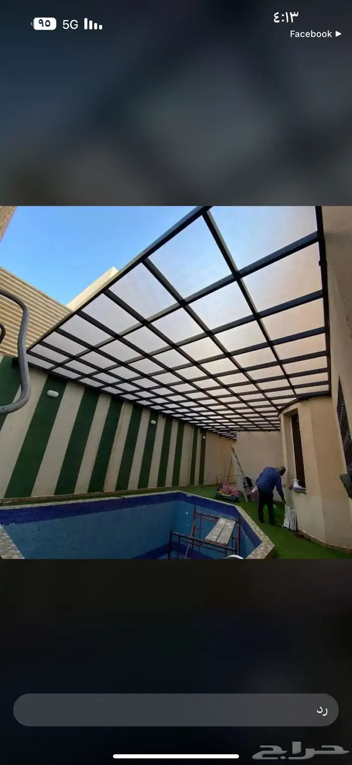 مظلات وسواتر الشرقية الاحساء الدمام الخبر الحبيل 6