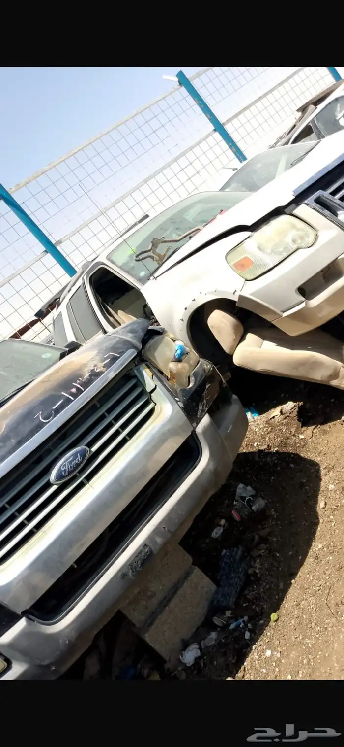 مندوب قطع غيارتشليح 2