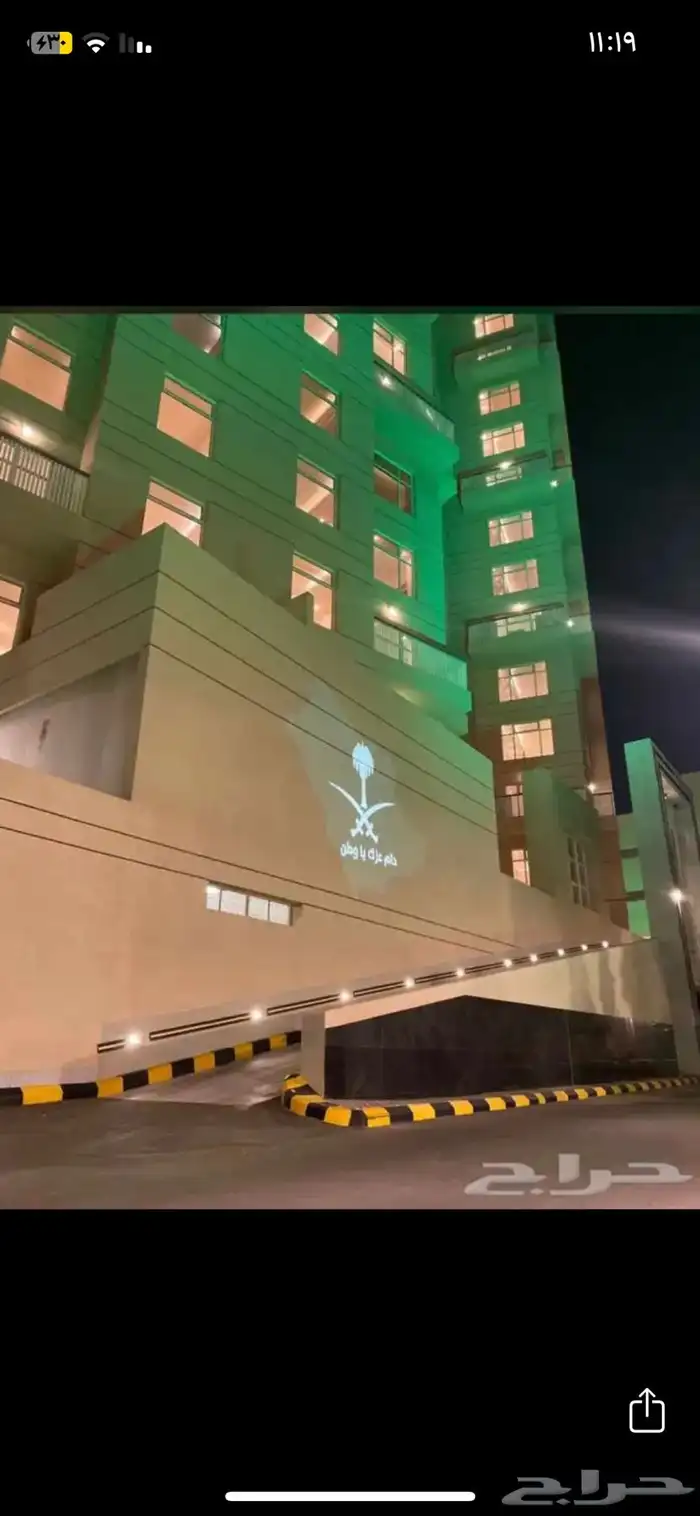 كشافات لليوم الوطني 0