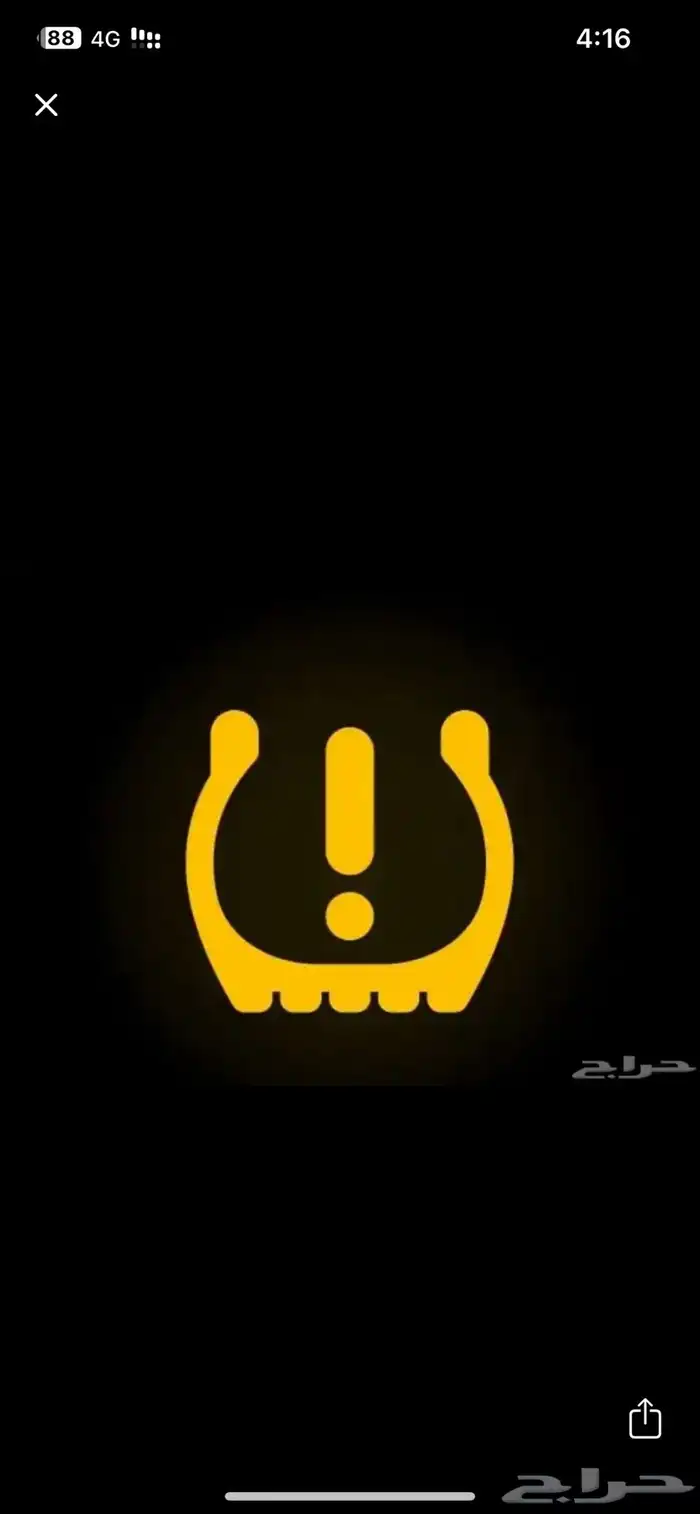برمجة حساسات كفرات GM بسعر 50 ريال 1