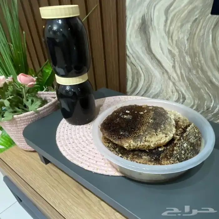عسل سدر وسمر على الشرط 0